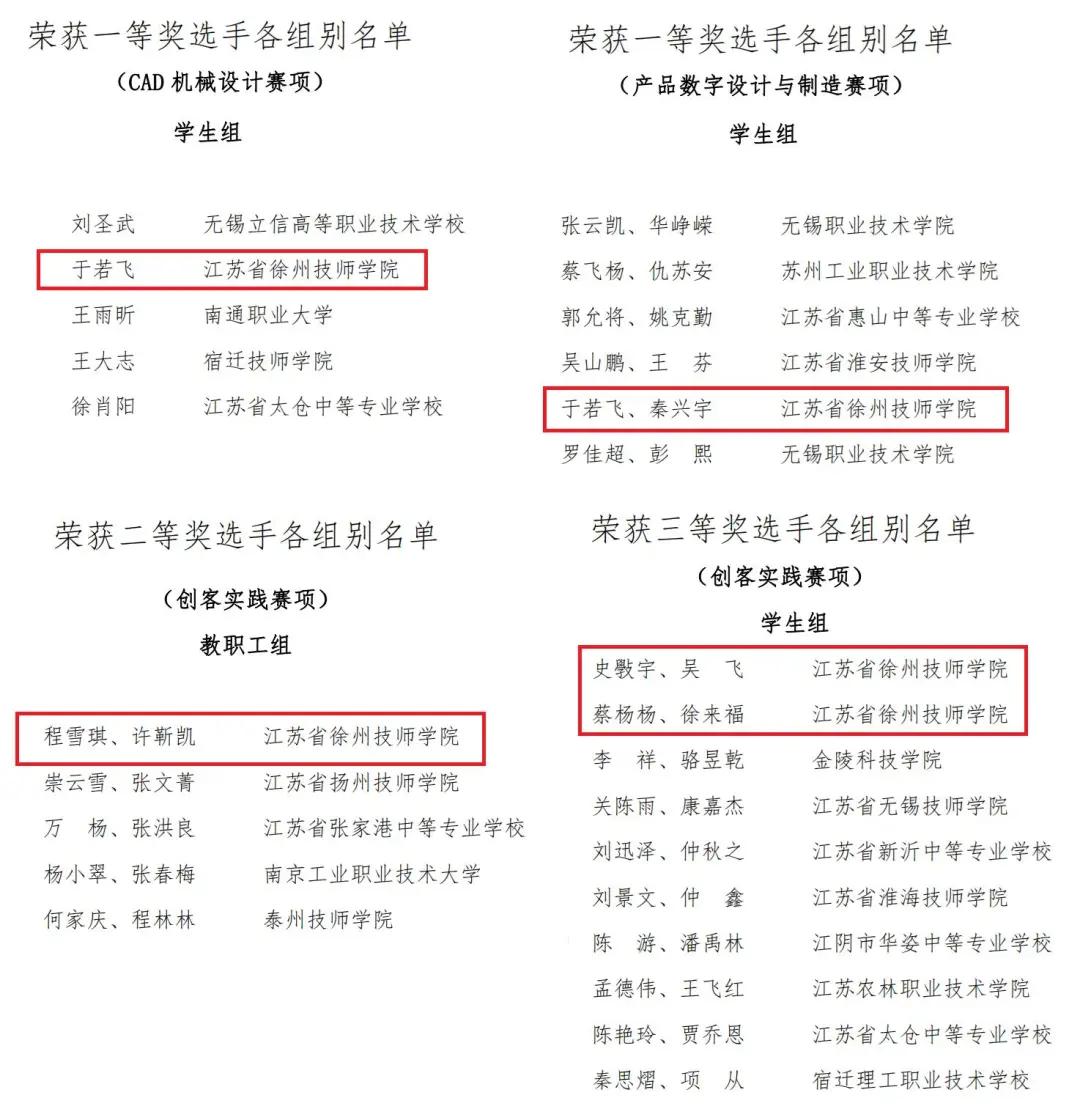 图片4
